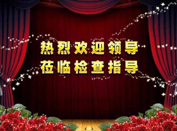 日博集团·(中国区)官方网站